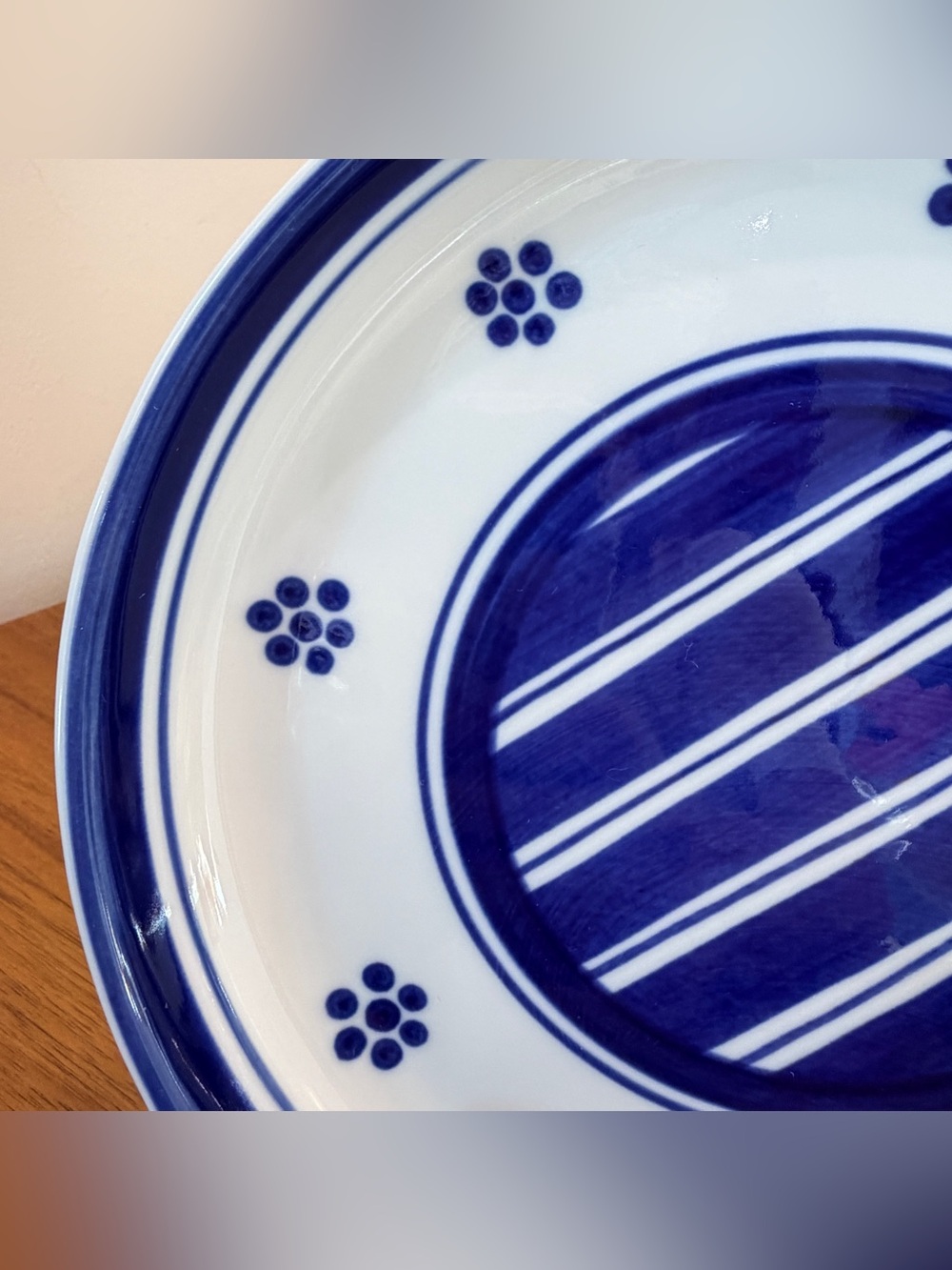Dansk Vintage Blue Stripes & Flowers Raised Rim Salad Plate 7.75 Stoneware - Picture 2 of 8